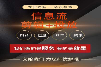 深度解析：SEM广告在竞争激烈市场中的生存之道